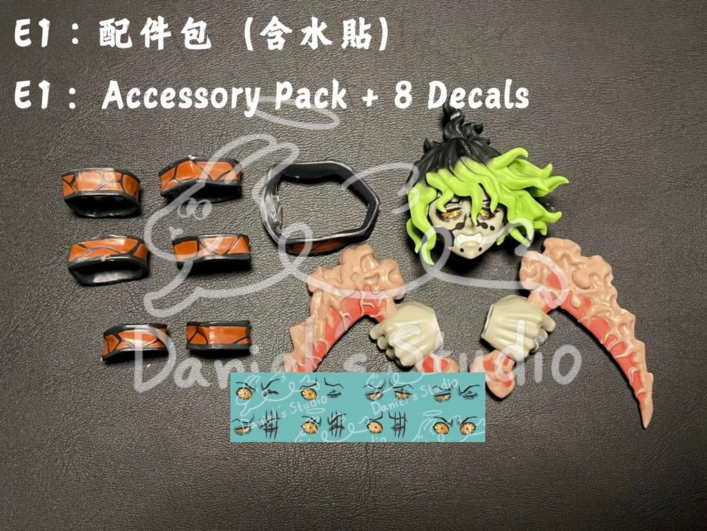 E Set of 8 expression decals